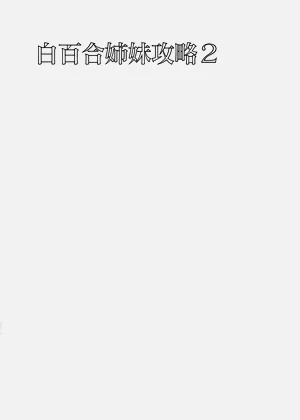 第39頁圖
