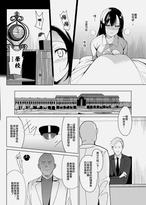 第43頁圖