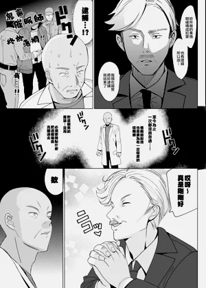 第44頁圖