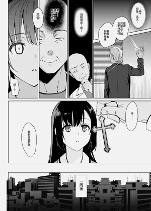 第47頁圖