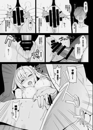 第58頁圖