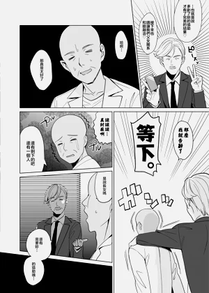 第77頁圖