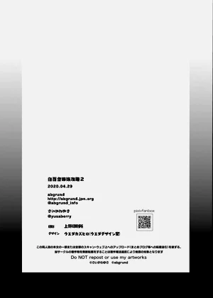 第82頁圖