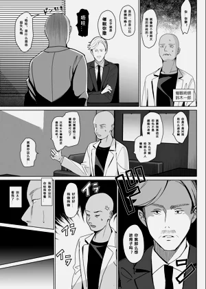 第92頁圖