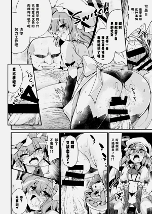 第17頁圖