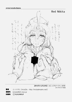 第25頁圖
