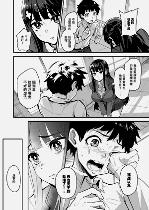 第144頁圖