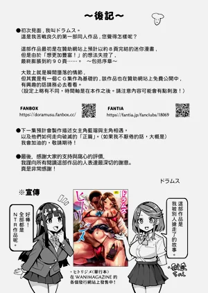 第146頁圖