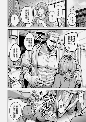 第171頁圖