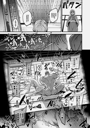 第172頁圖