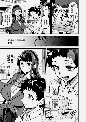 第174頁圖
