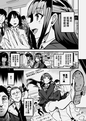 第180頁圖