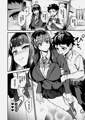 第205頁圖