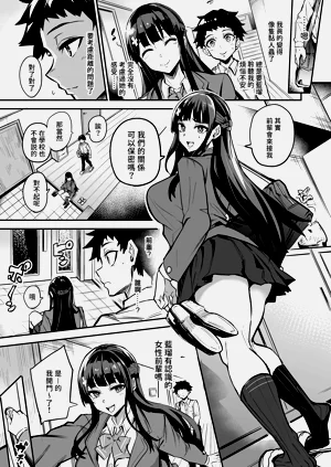 第206頁圖