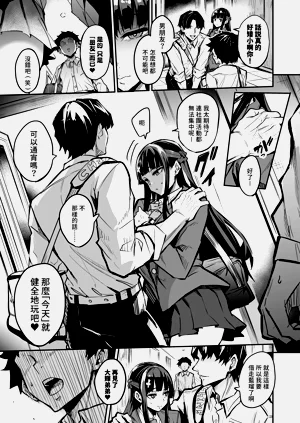 第208頁圖