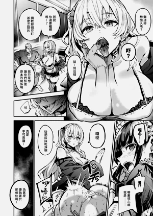 第225頁圖
