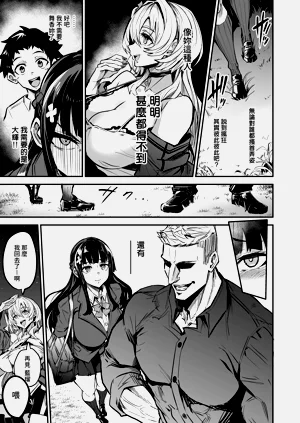 第238頁圖