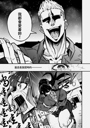 第242頁圖