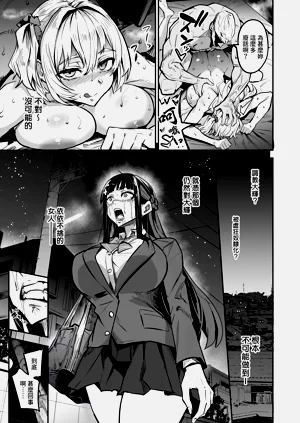 第244頁圖