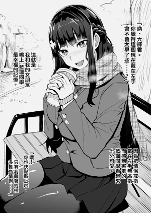 第251頁圖