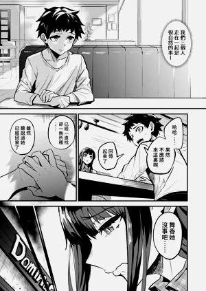 第33頁圖