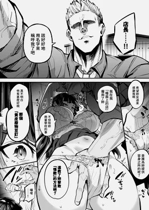 第38頁圖