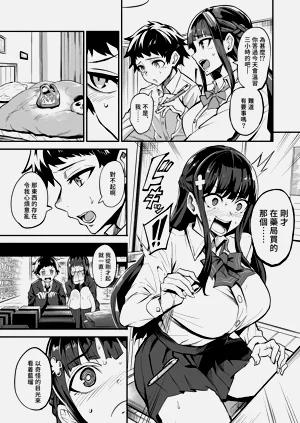 第51頁圖