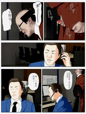 第26页图