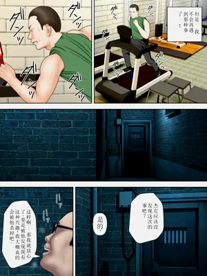 第32页图