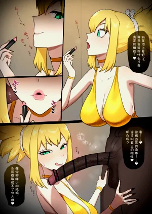 第2页图