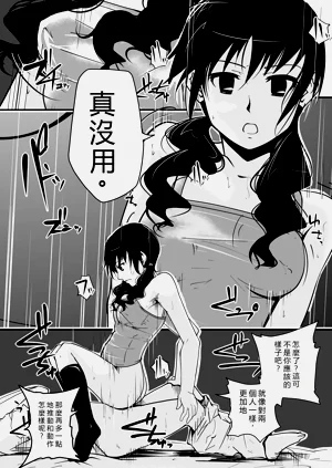 第15页图
