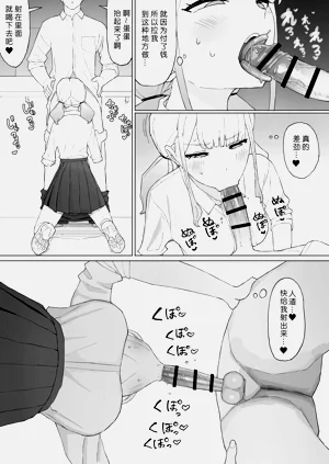 第19頁圖