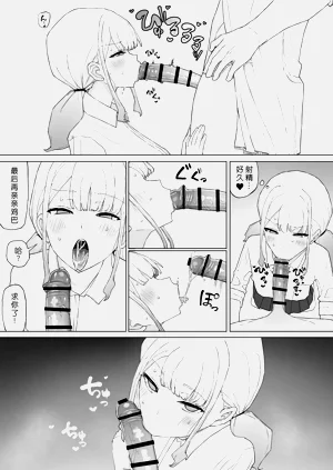 第20頁圖