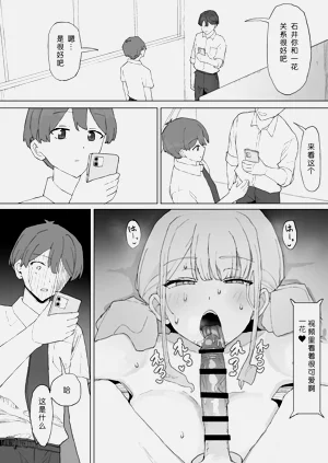 第27頁圖