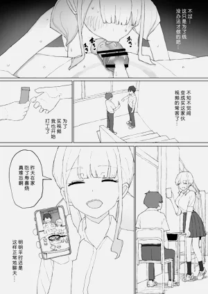 第34頁圖