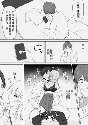 第42頁圖