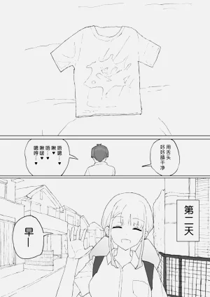 第51頁圖