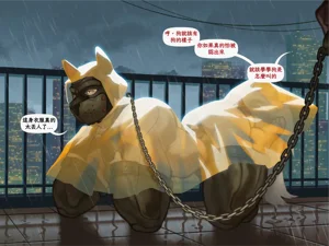 第2頁圖