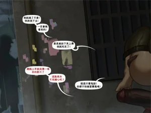 第23頁圖