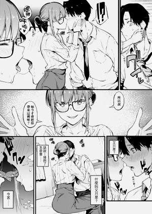 第110頁圖