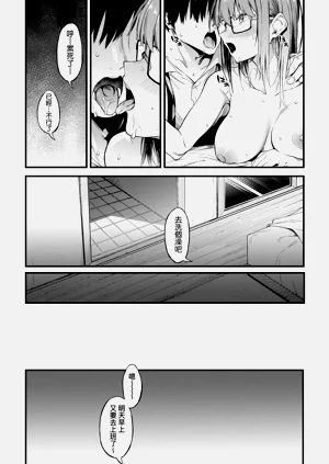 第126頁圖