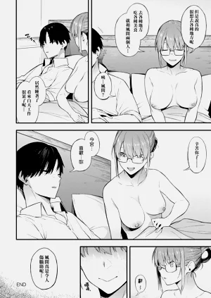 第129頁圖