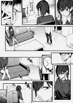 第137頁圖