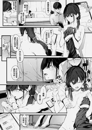 第143頁圖