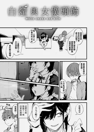 第155頁圖
