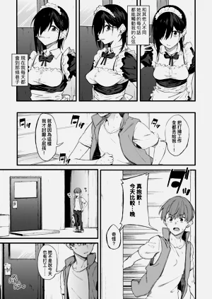 第157頁圖