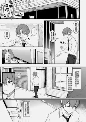 第179頁圖