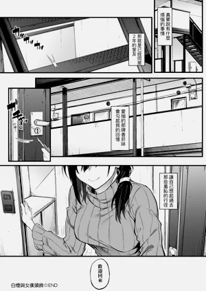 第180頁圖