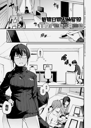 第183頁圖