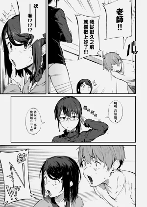 第187頁圖
